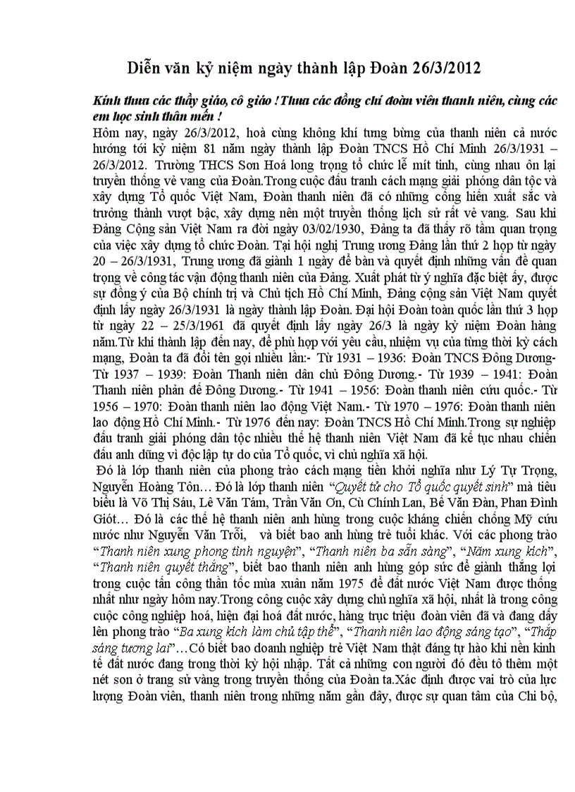 image for page Diễn văn Ngày thành lập đoàn TNCS HCM