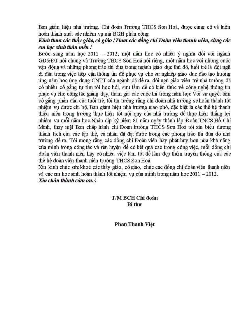 image for page Diễn văn Ngày thành lập đoàn TNCS HCM