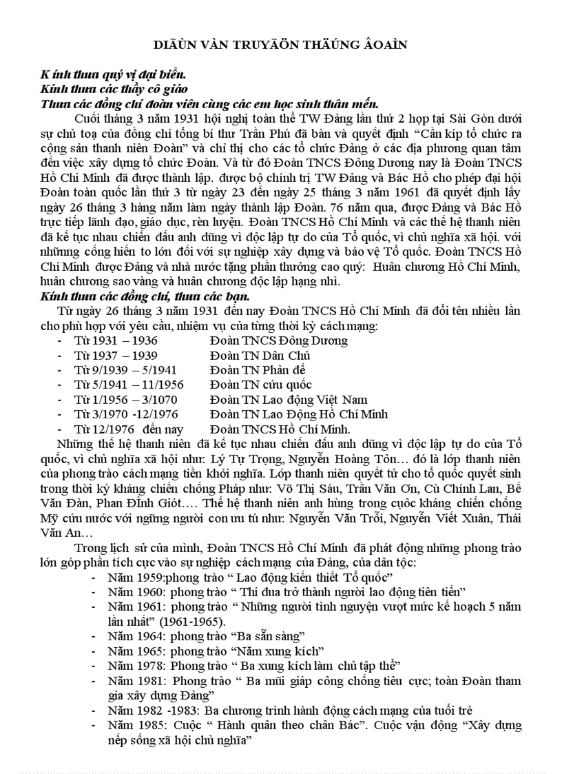 image for page Diễn văn truyền thống của đoàn