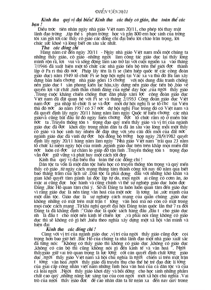 image for page Dien van