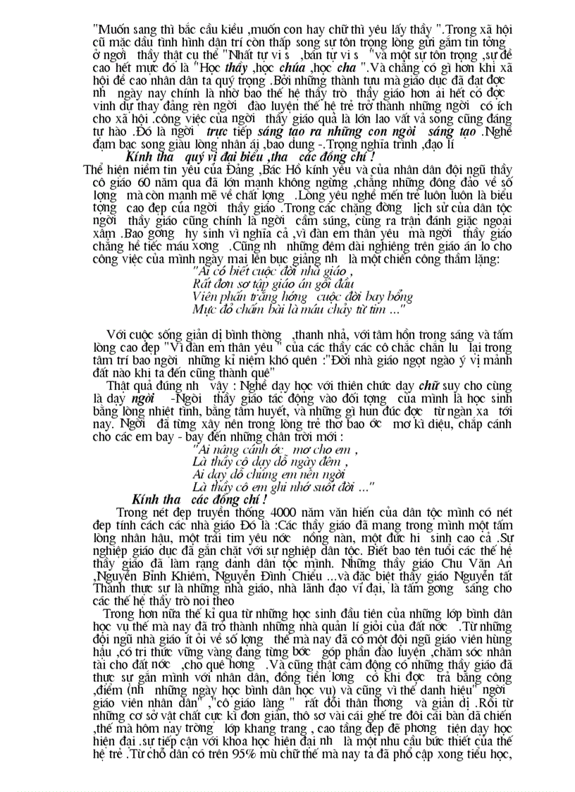 image for page Dien van