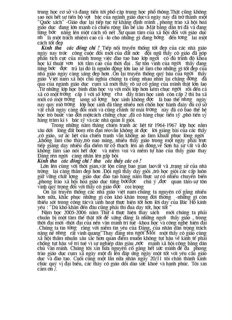 image for page Dien van