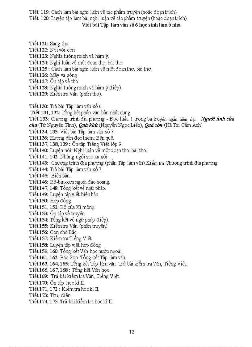 image for page Điều chỉnh cụ thể các tiết dạy môn Ngữ Văn theo nội dung giảm tải