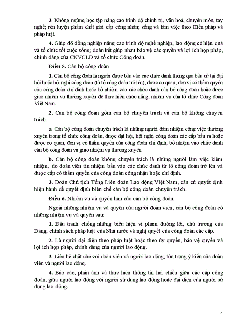 image for page Điều lệ CĐVN