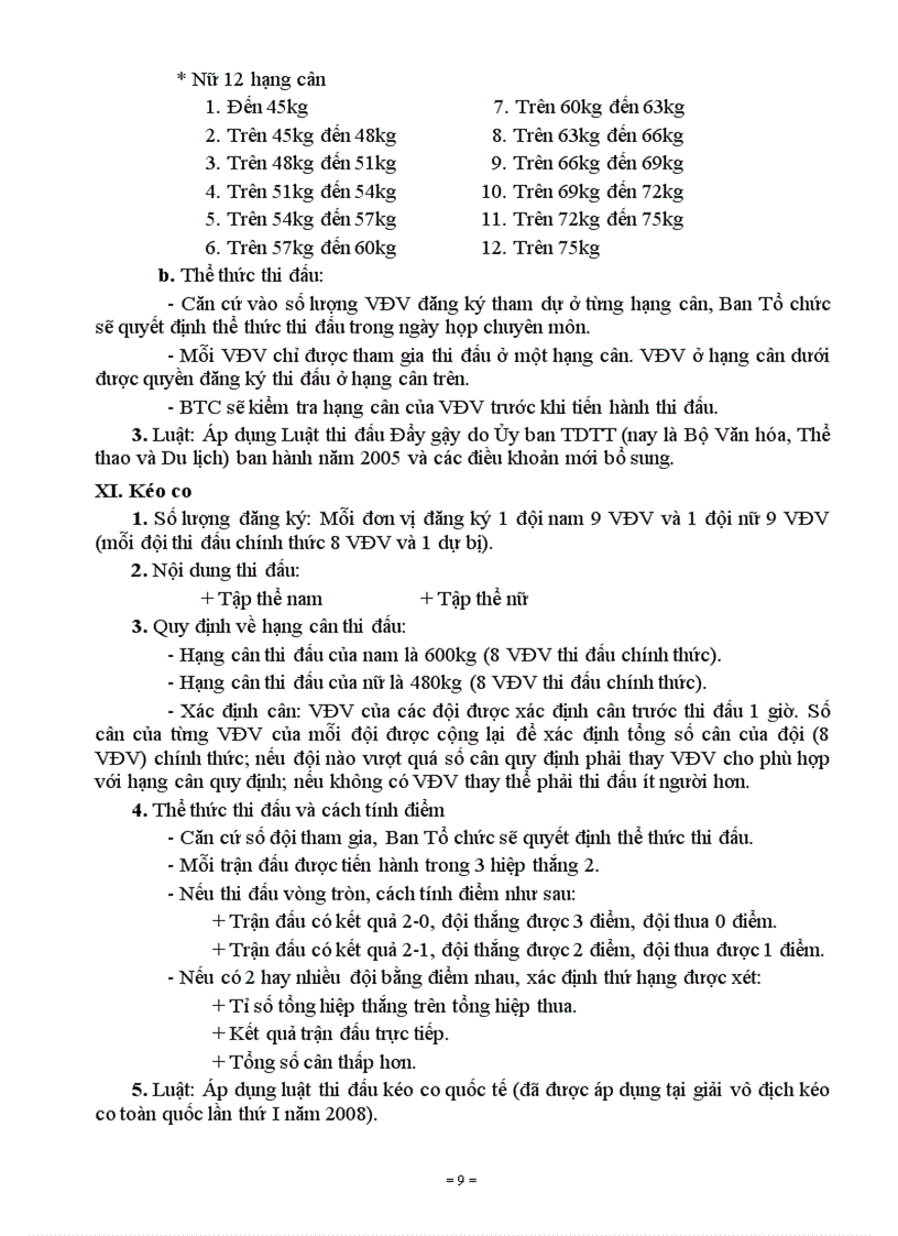 image for page Điều lệ đại hội TDTT năm 2009