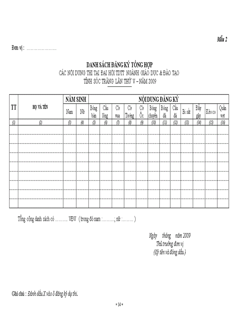 image for page Điều lệ đại hội TDTT năm 2009