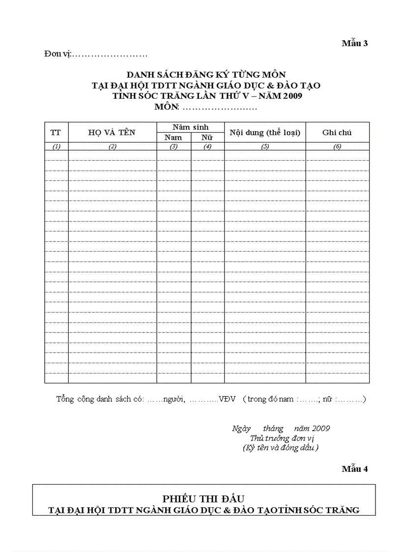 image for page Điều lệ đại hội TDTT năm 2009