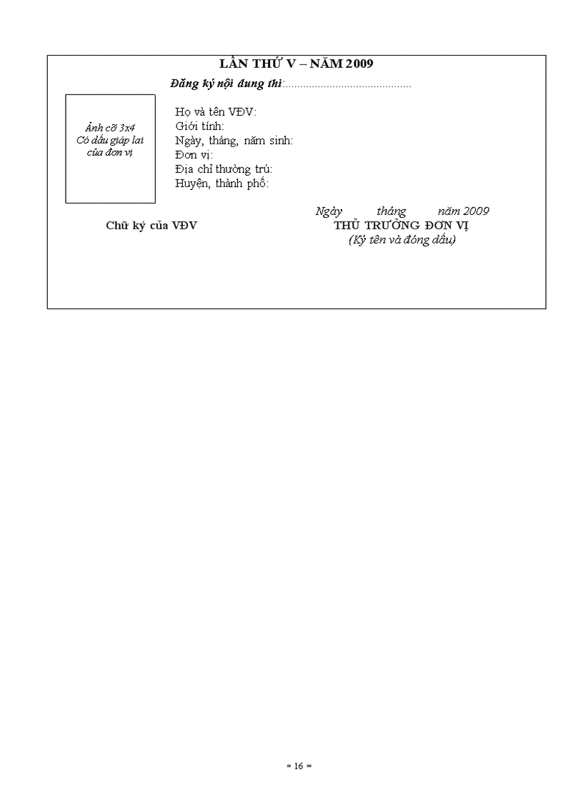 image for page Điều lệ đại hội TDTT năm 2009