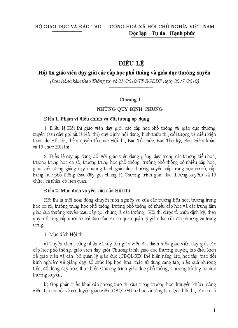 image for page Dieu le GVDG moi