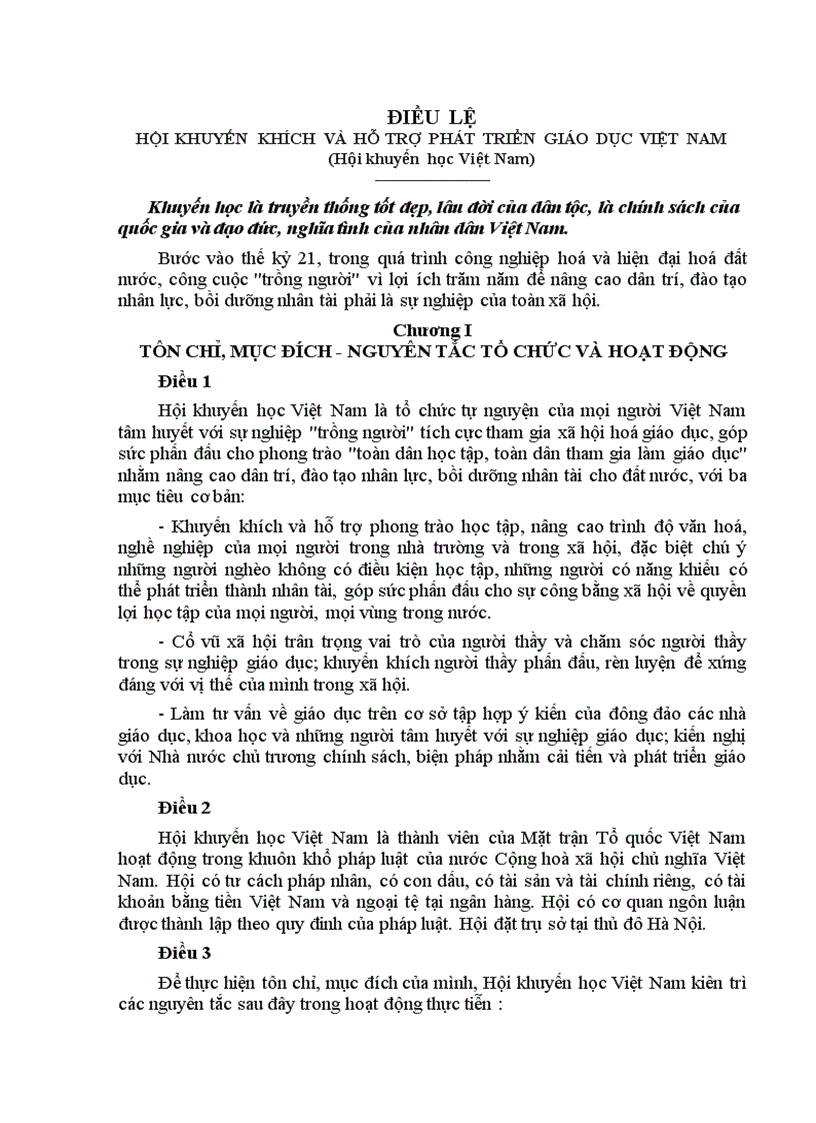 image for page Dieu le Hoi Khuyen hoc Viet Nam
