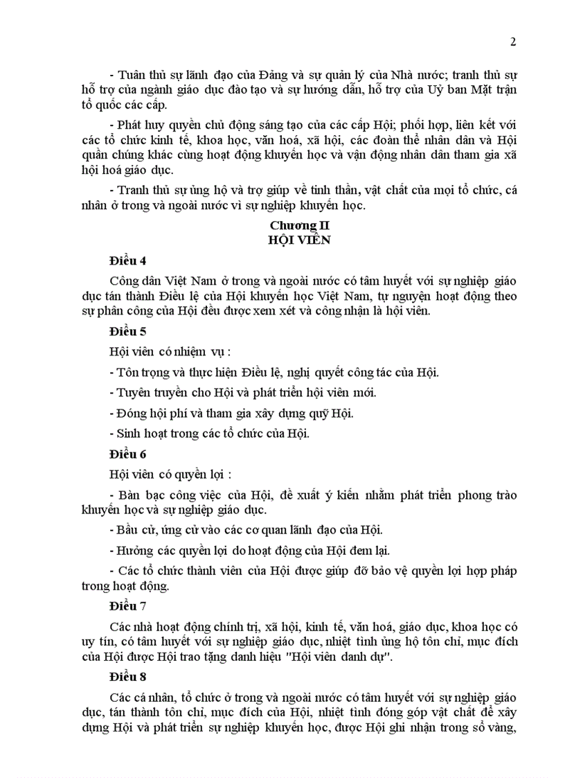 image for page Dieu le Hoi Khuyen hoc Viet Nam