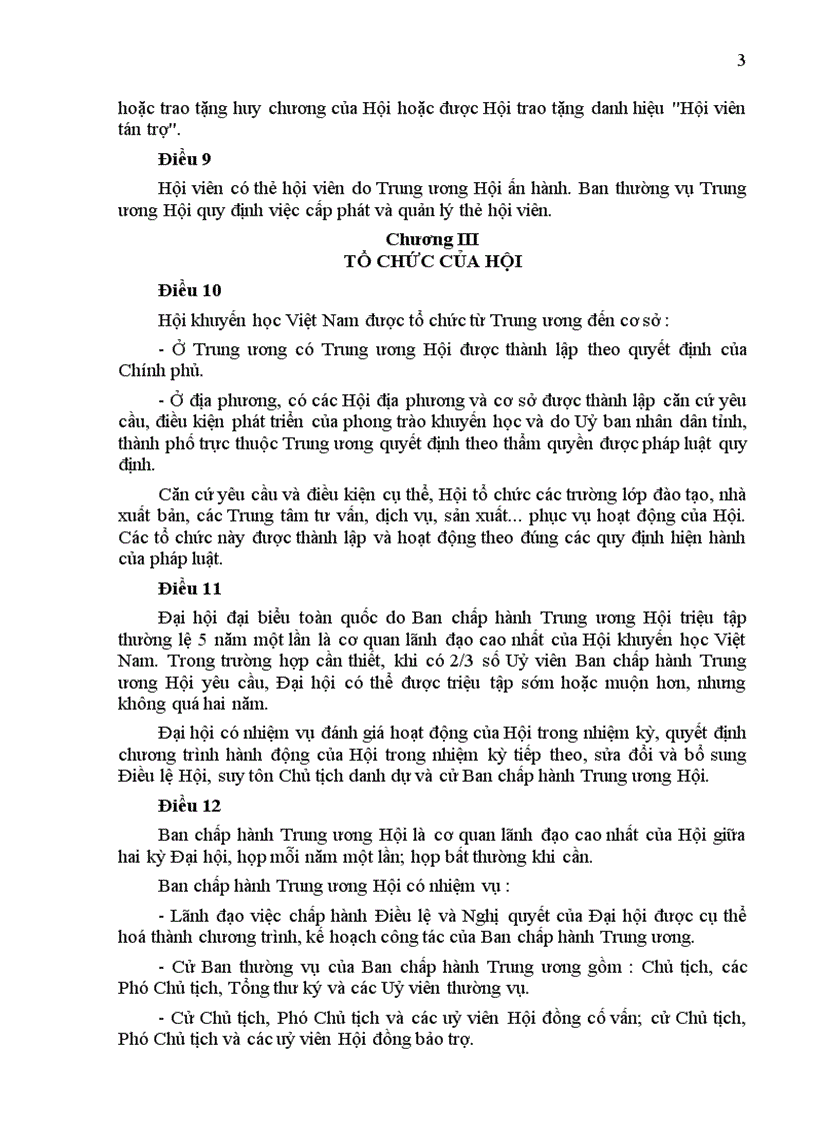 image for page Dieu le Hoi Khuyen hoc Viet Nam