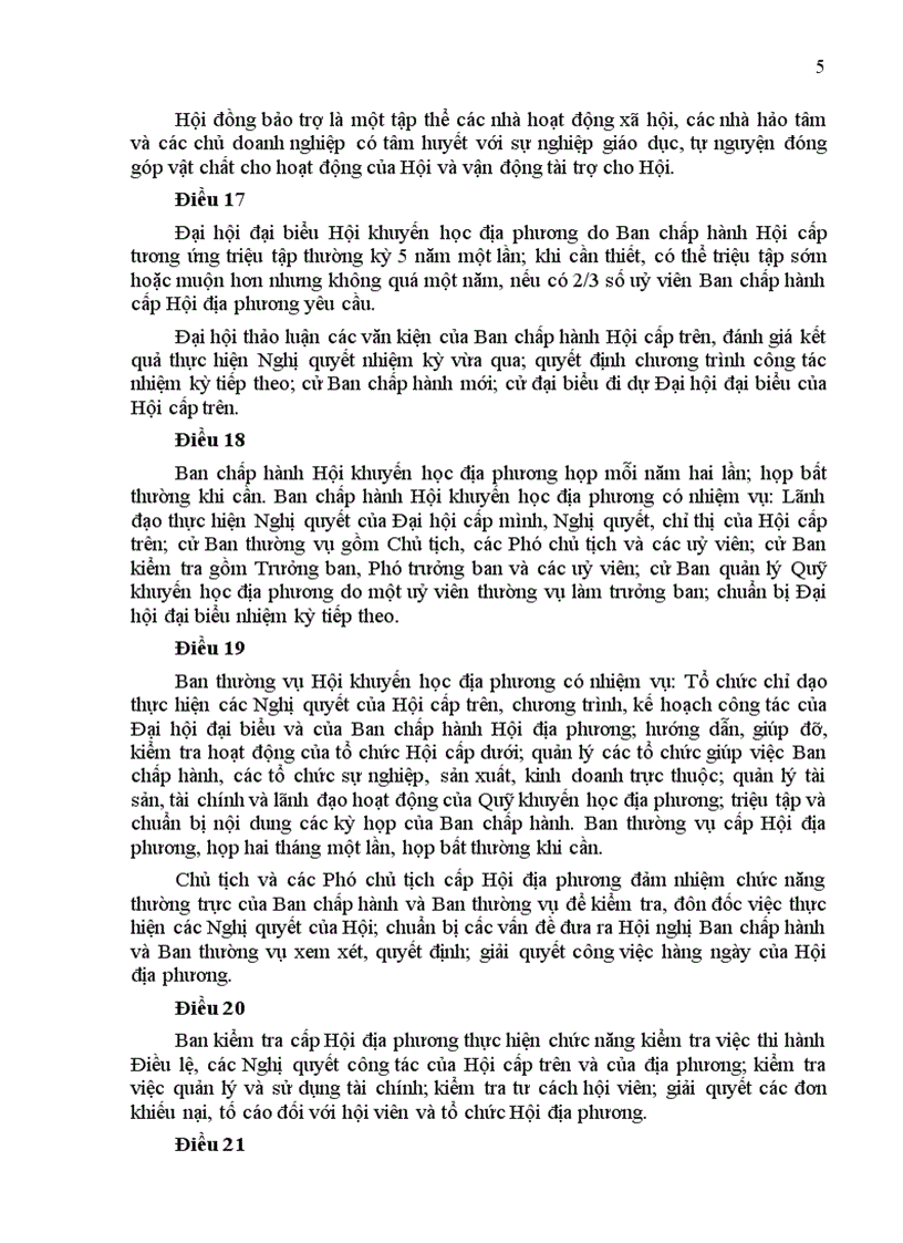 image for page Dieu le Hoi Khuyen hoc Viet Nam