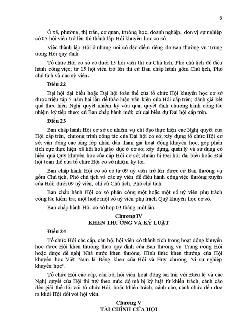 image for page Dieu le Hoi Khuyen hoc Viet Nam