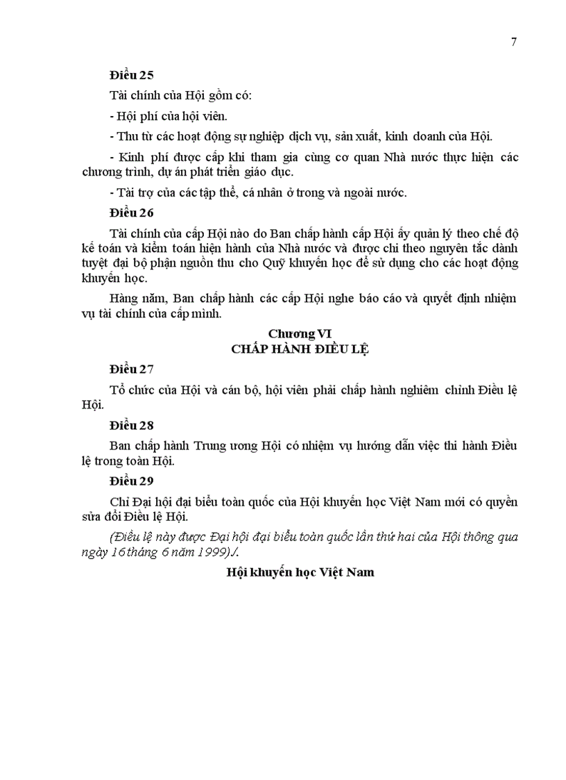 image for page Dieu le Hoi Khuyen hoc Viet Nam