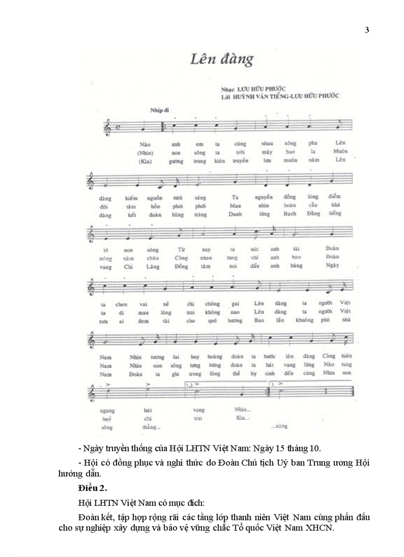 image for page Dieu le Hoi Lien hiep TN Viet Nam