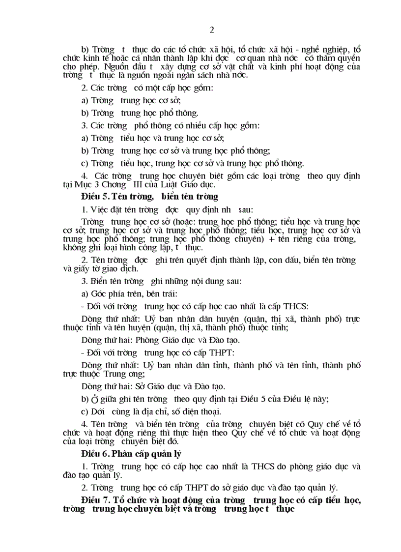 image for page Điều lệ nhà trường phổ tjhông