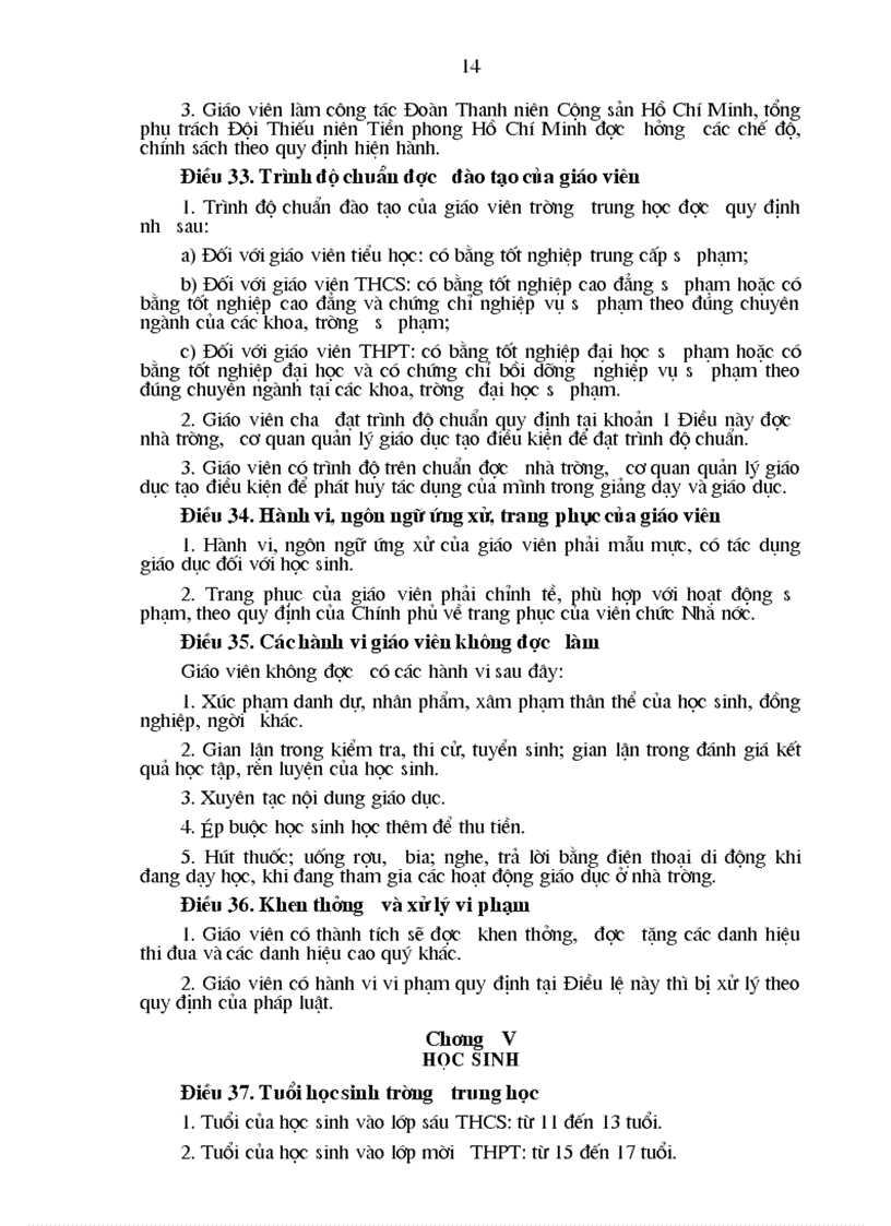 image for page Điều lệ nhà trường phổ tjhông