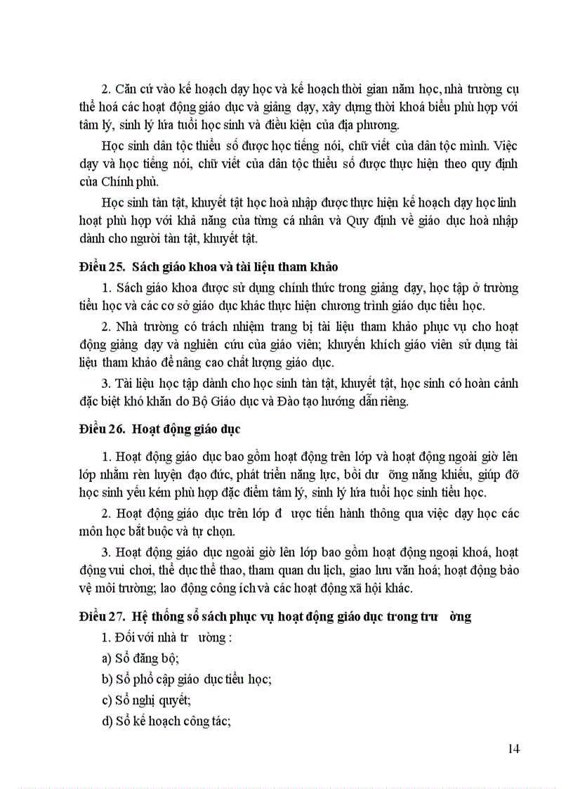 image for page Dieu le TH