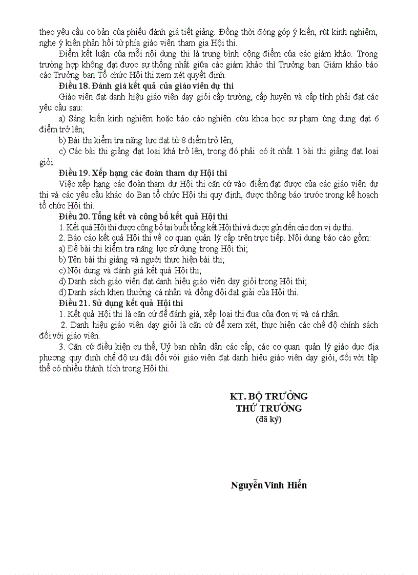 image for page Điêu lệ thi GVG