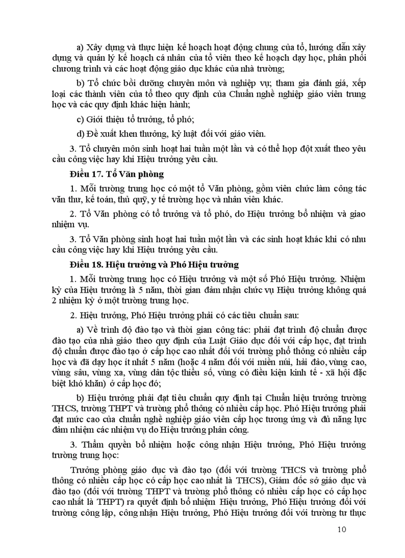 image for page Dieu le Truong pho thong moi