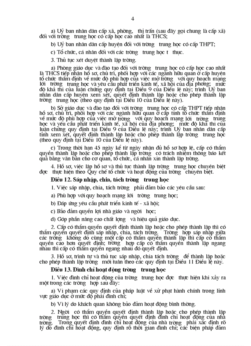 image for page Điều lệ trường PT