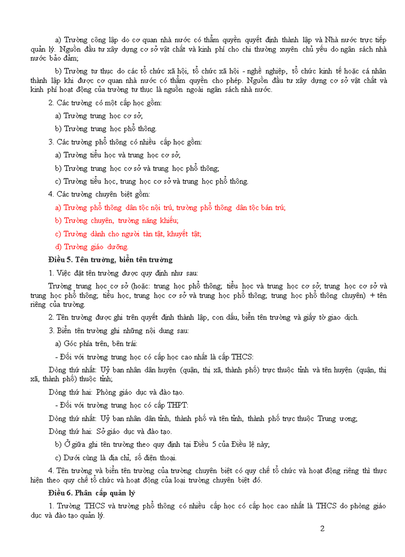 image for page Điều lệ trường TH mới 2011