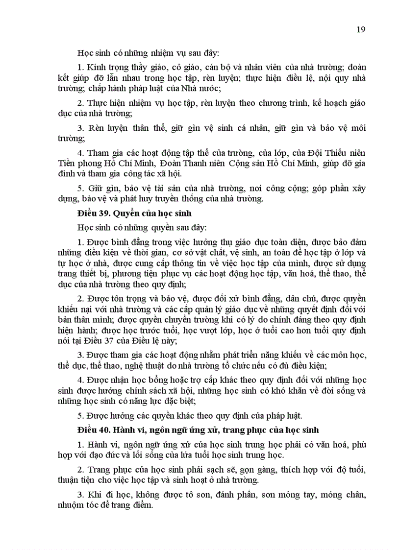 image for page Dieu le truong th