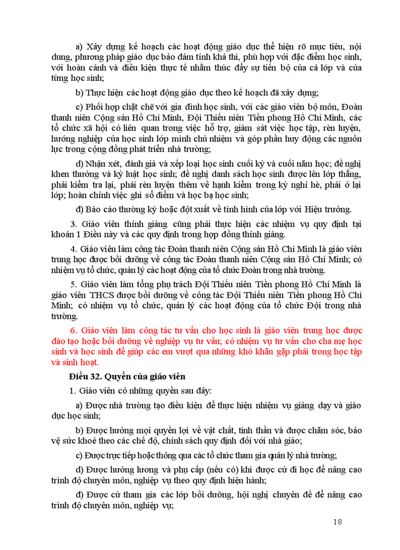 image for page Dieu le truong THCS 2011