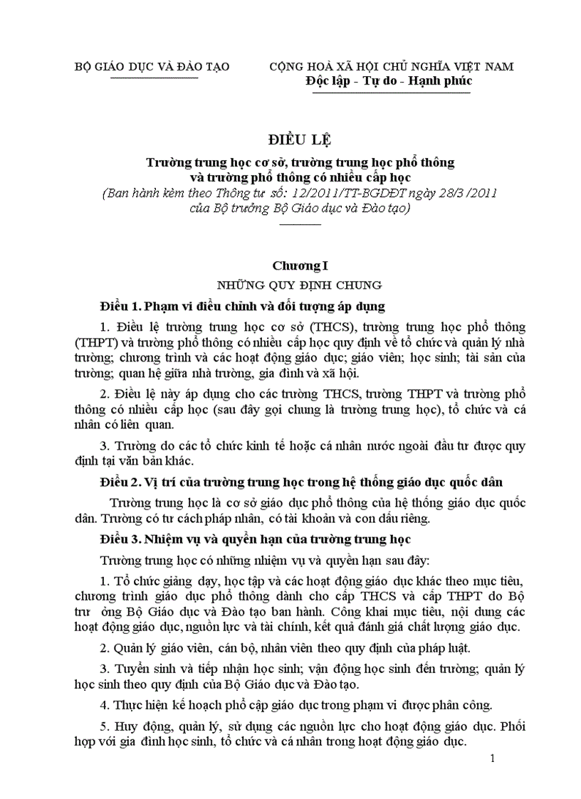 image for page Điều lệ trường THCS năm 2011