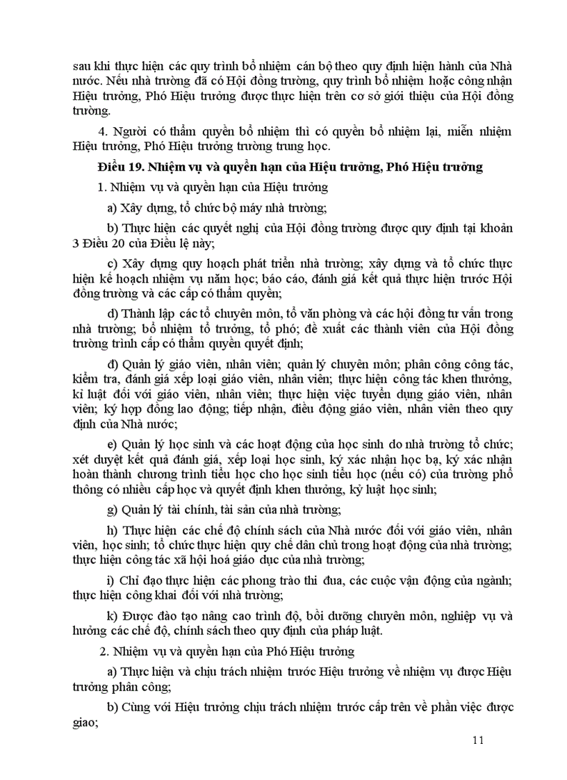 image for page Điều lệ trường THCS năm 2011