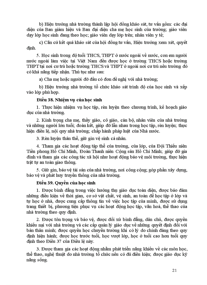 image for page Điều lệ trường THCS năm 2011