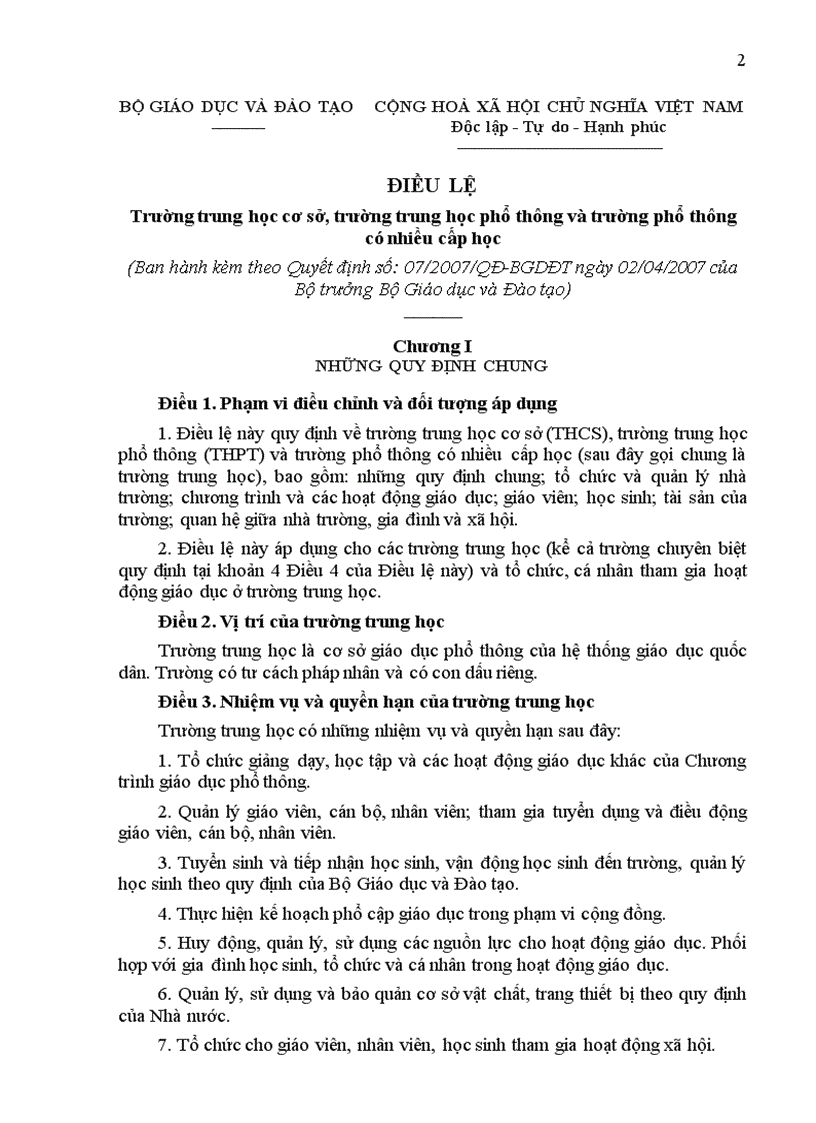 image for page Dieu le truong THCS THPT theo QD7 2007