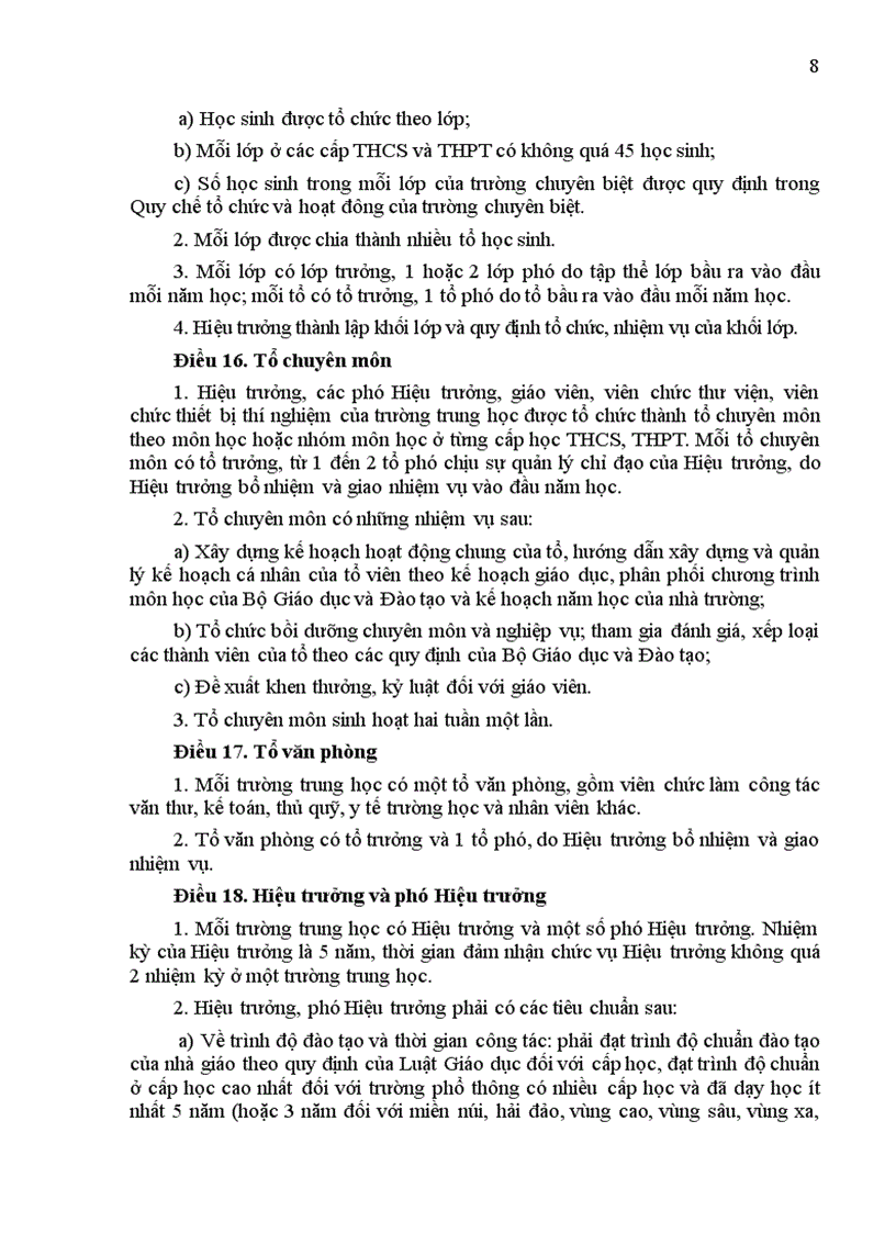 image for page Dieu le truong THCS THPT theo QD7 2007