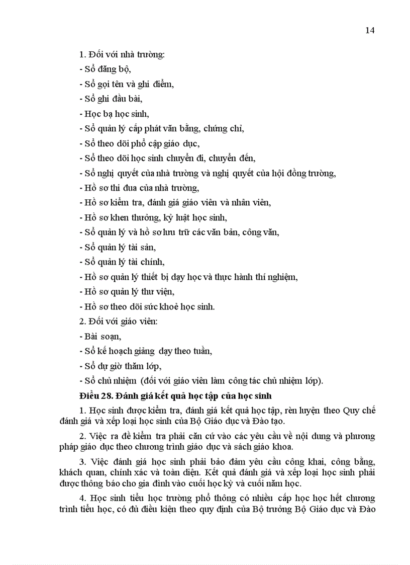 image for page Dieu le truong THCS THPT theo QD7 2007