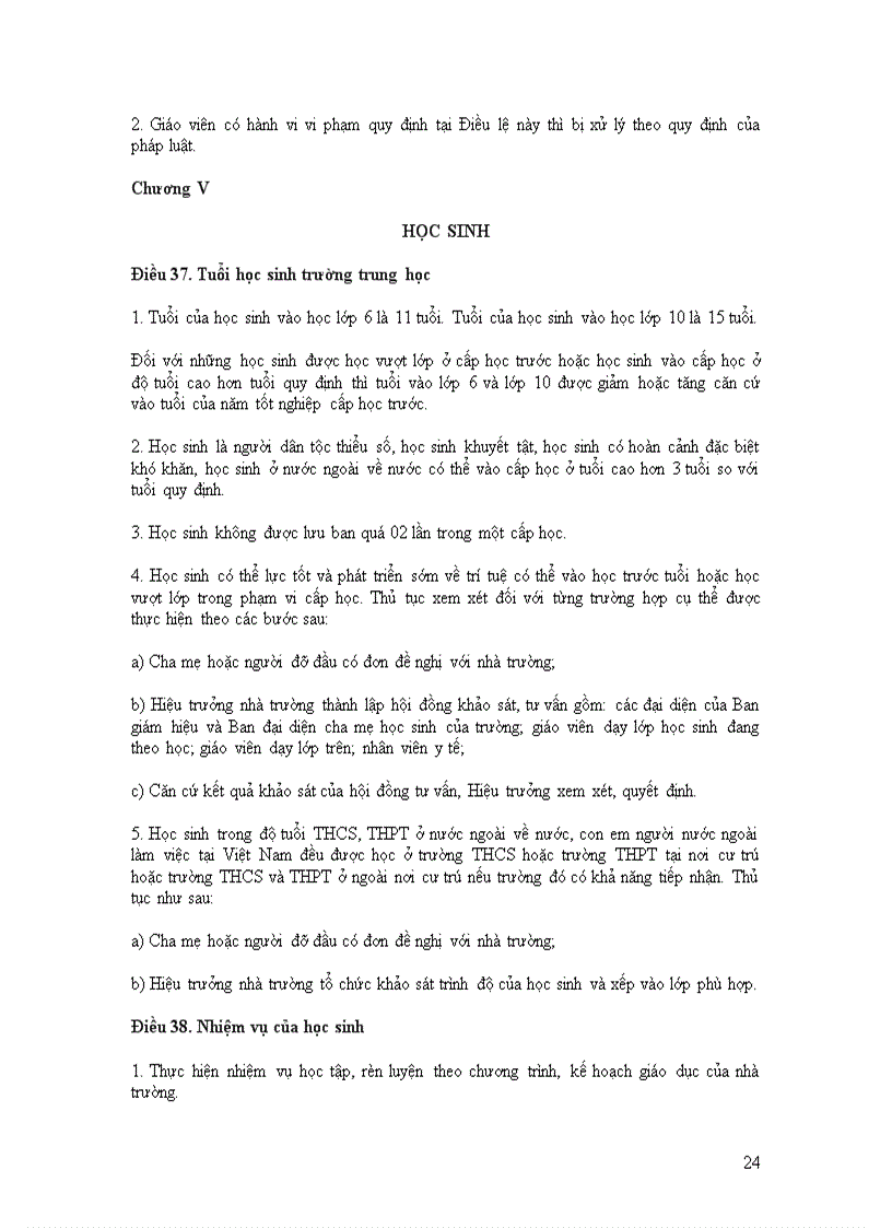 image for page Điều lệ trường THCS từ 15 5 2011