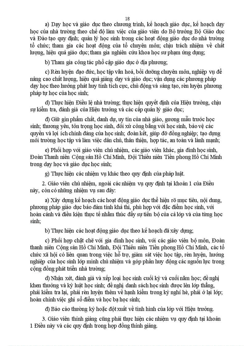 image for page Dieu le truong THCS