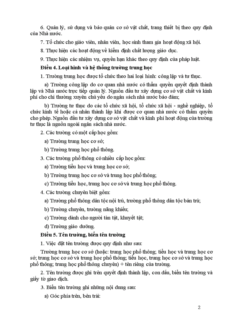 image for page Điều lệ trường THCS THPT 2011 doc