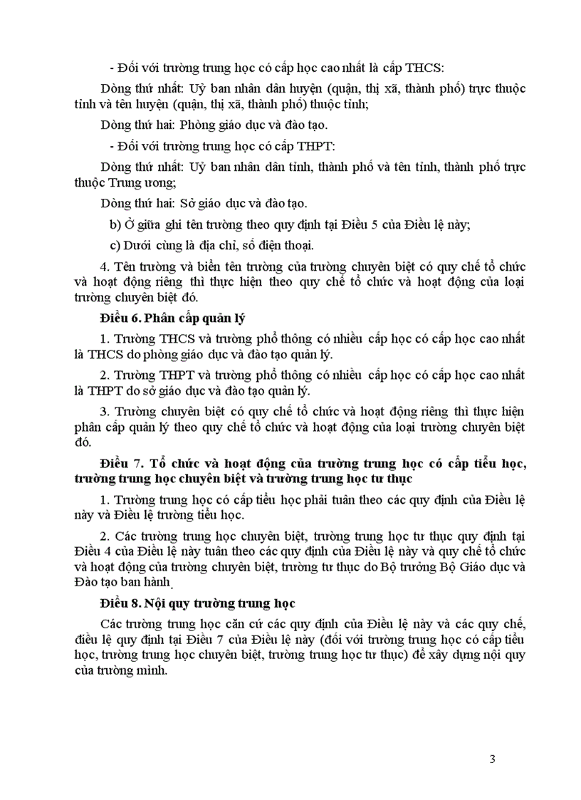 image for page Điều lệ trường THCS THPT 2011 doc