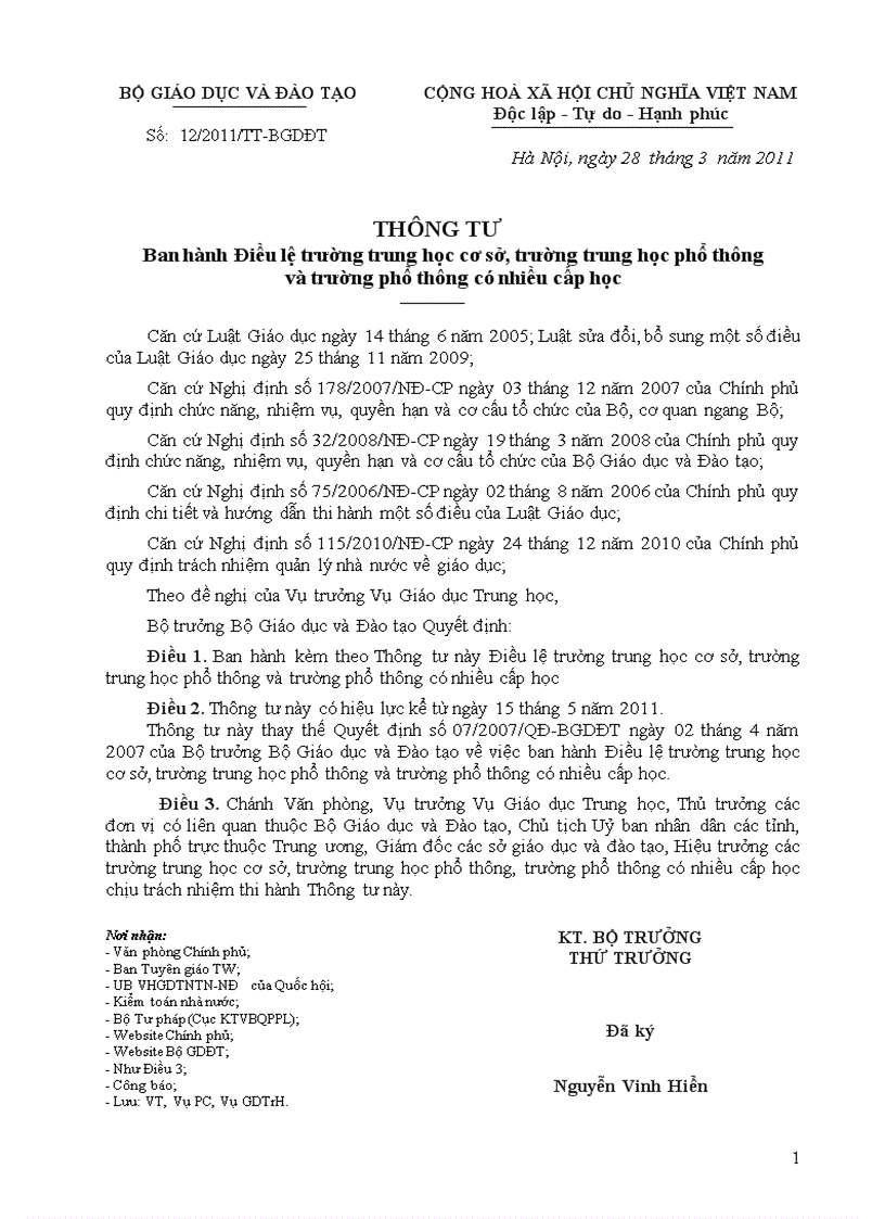 image for page Điều lệ trường THCS TT 12 2011