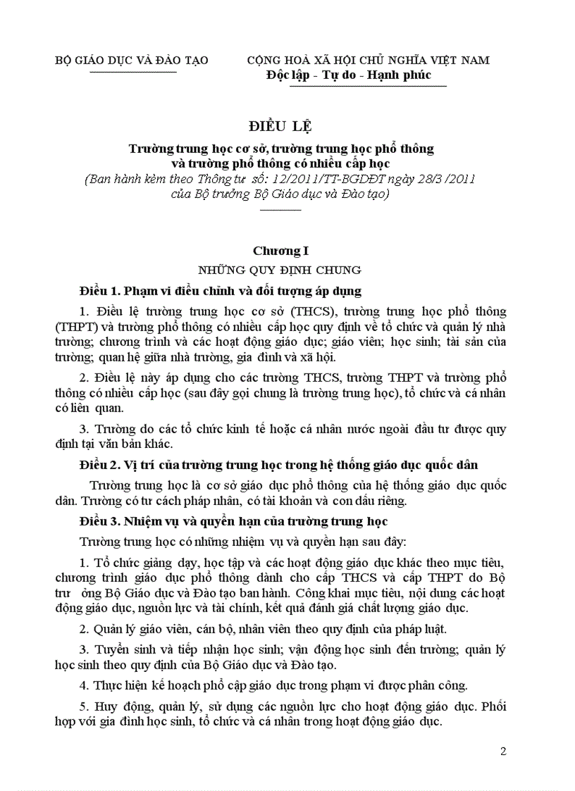image for page Điều lệ trường THCS TT 12 2011