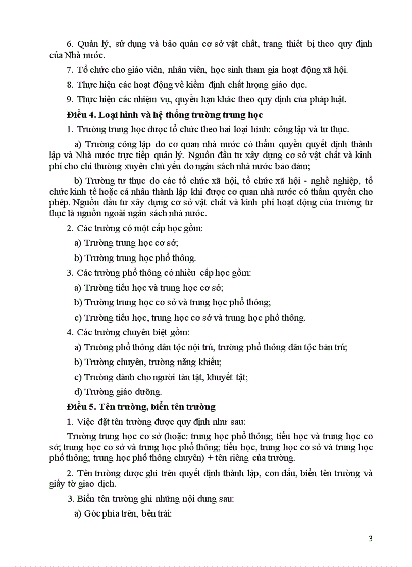 image for page Điều lệ trường THCS TT 12 2011