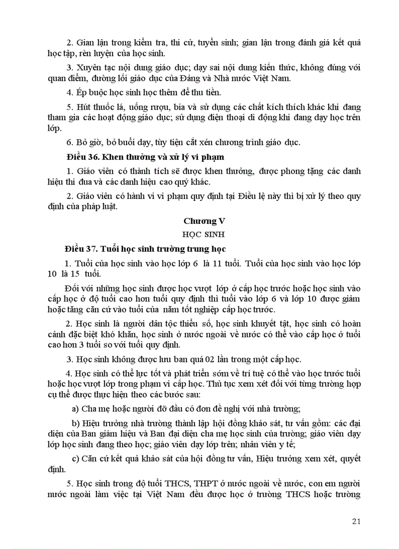 image for page Điều lệ trường THCS TT 12 2011