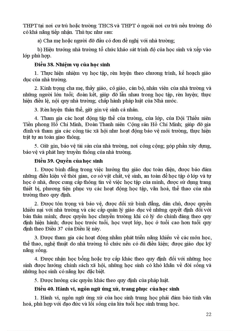 image for page Điều lệ trường THCS TT 12 2011