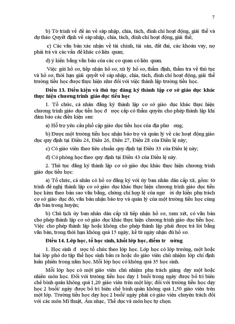 image for page Điều lệ trường Tiểu học 2007