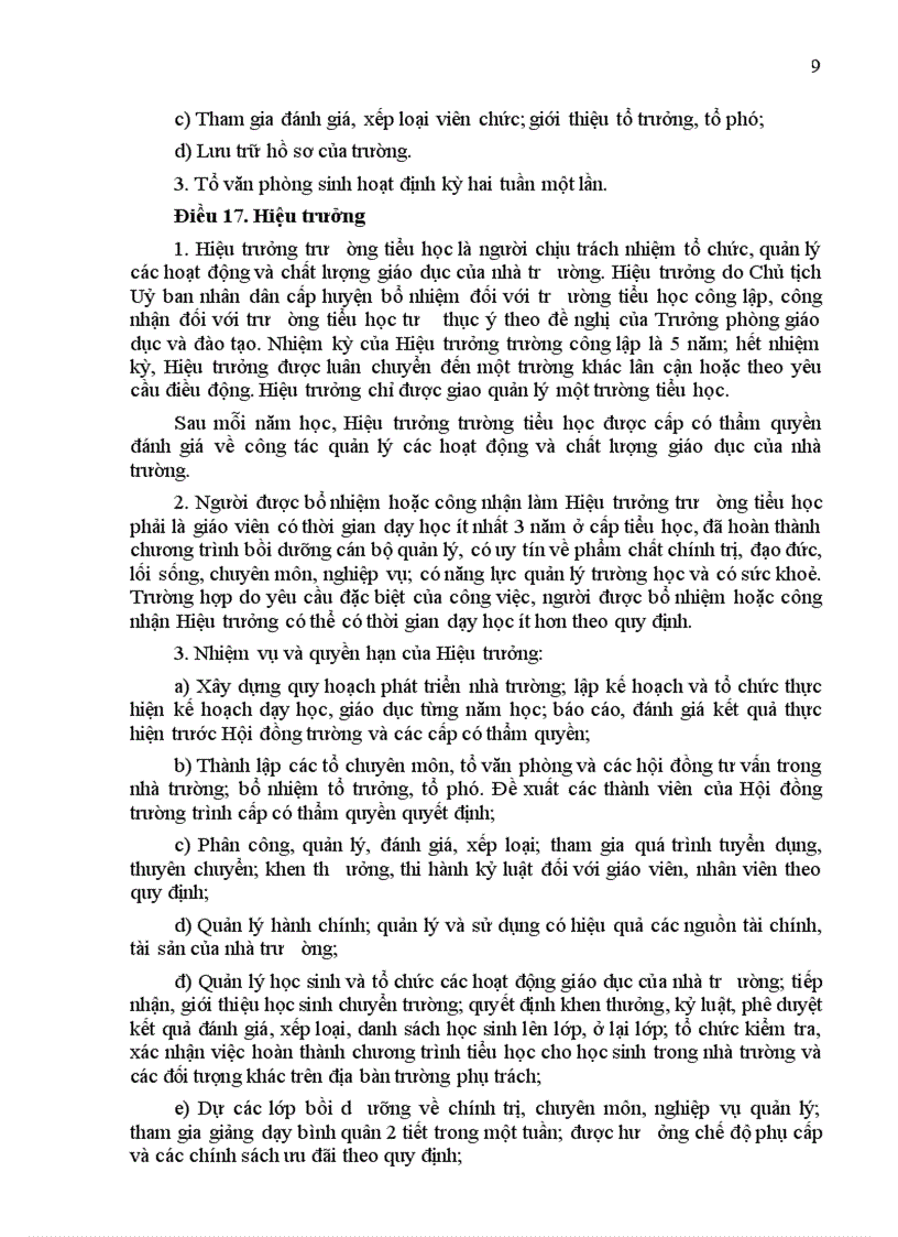 image for page Điều lệ trường Tiểu học 2007