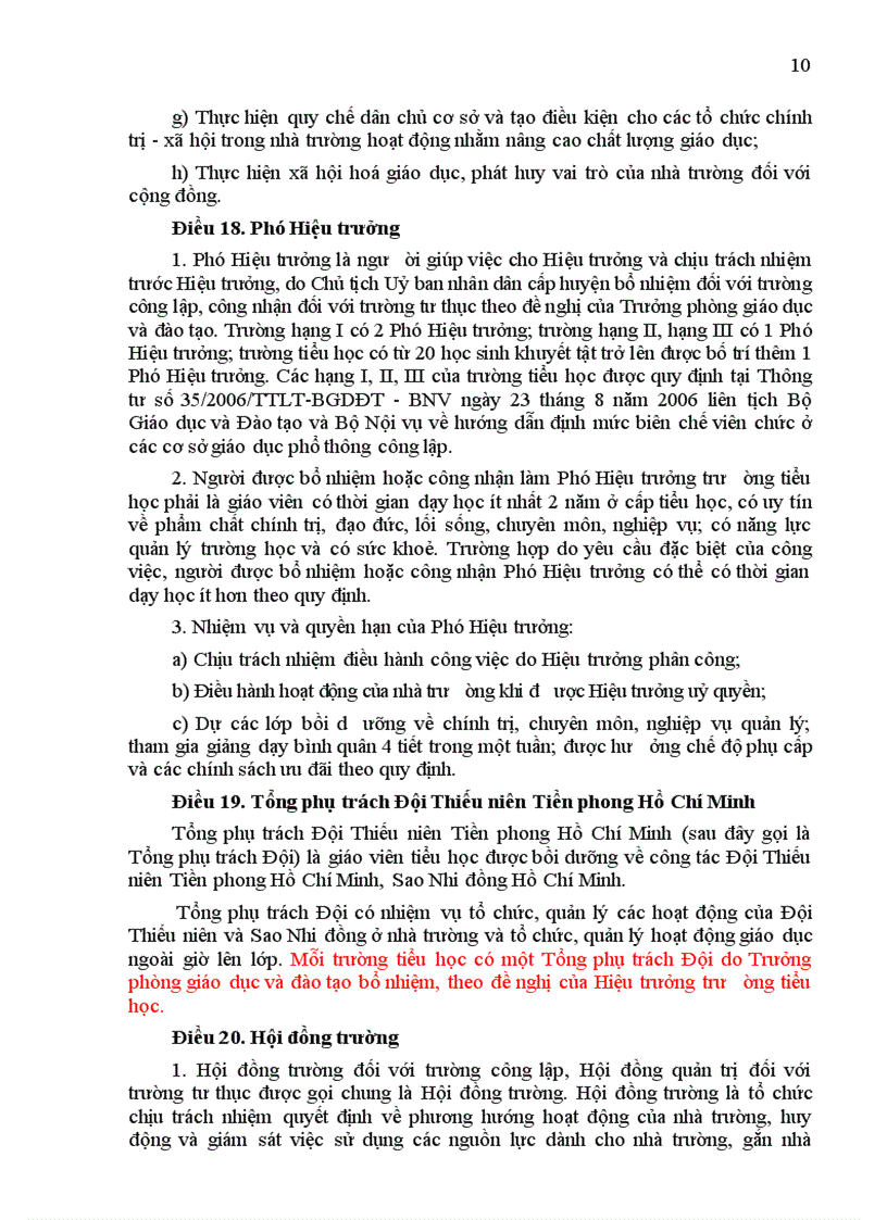 image for page Điều lệ trường Tiểu học 2007