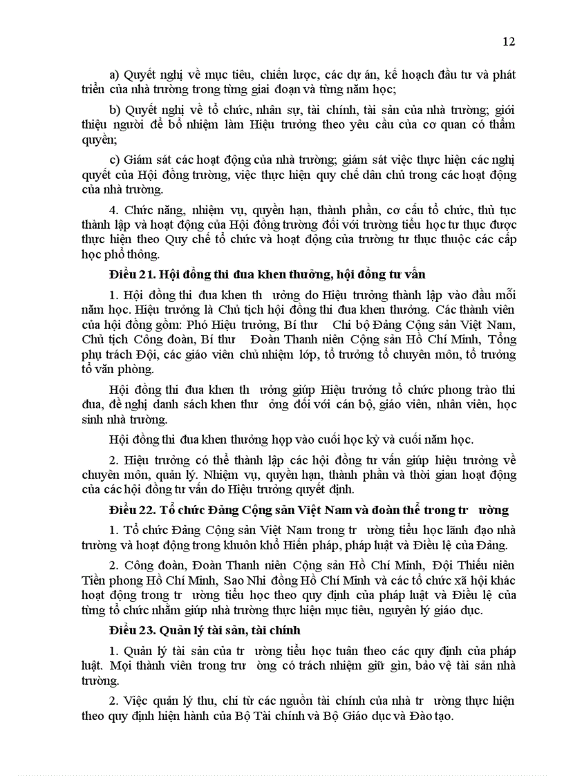 image for page Điều lệ trường Tiểu học 2007
