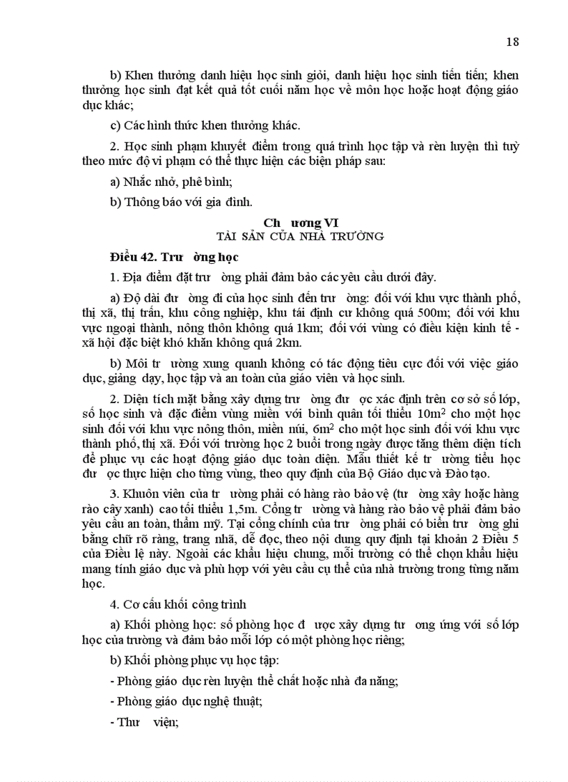 image for page Điều lệ trường Tiểu học 2007