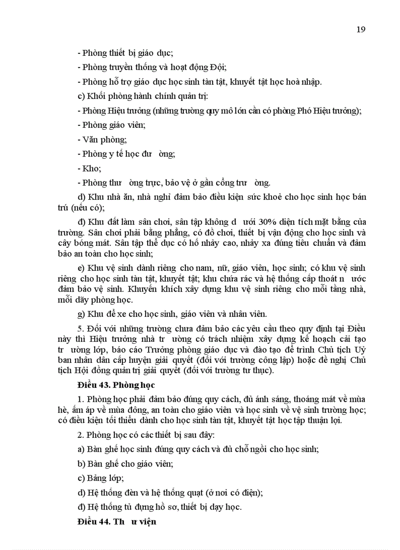 image for page Điều lệ trường Tiểu học 2007